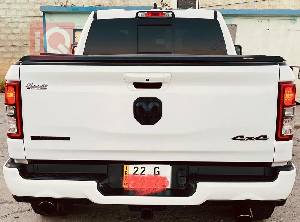 رام 1500
